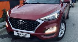 Hyundai Tucson 2019 годаүшін9 800 000 тг. в Уральск