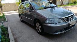 Honda Odyssey 2001 годаүшін4 200 000 тг. в Тараз – фото 5