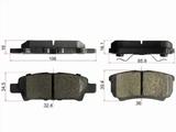 Колодки тормозные зад за 8 650 тг. в Талдыкорган