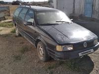 Volkswagen Passat 1991 годаfor600 000 тг. в Караганда