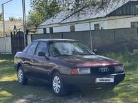 Audi 80 1989 года за 800 000 тг. в Талдыкорган