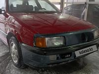 Volkswagen Passat 1991 года за 1 800 000 тг. в Алматы