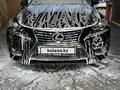 Lexus IS 250 2015 годаүшін10 900 000 тг. в Алматы – фото 13