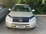 Toyota RAV4 2008 годаүшін6 800 000 тг. в Петропавловск – фото 3