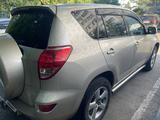 Toyota RAV4 2008 годаүшін6 800 000 тг. в Петропавловск – фото 5