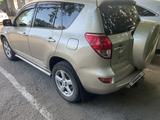 Toyota RAV4 2008 годаүшін6 800 000 тг. в Петропавловск – фото 4