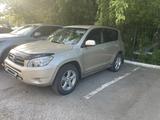 Toyota RAV4 2008 годаүшін6 800 000 тг. в Петропавловск – фото 2
