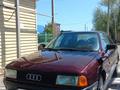 Audi 80 1991 года за 700 000 тг. в Смирново