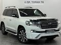 Toyota Land Cruiser Luxe 2017 годаүшін29 000 000 тг. в Астана – фото 19