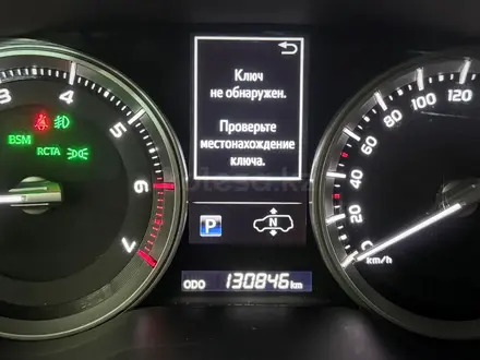 Toyota Land Cruiser Luxe 2017 года за 29 000 000 тг. в Астана – фото 14