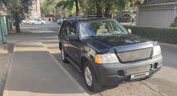 Ford Explorer 2005 года за 4 900 000 тг. в Алматы – фото 2