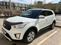 Hyundai Creta 2019 годаүшін8 500 000 тг. в Астана