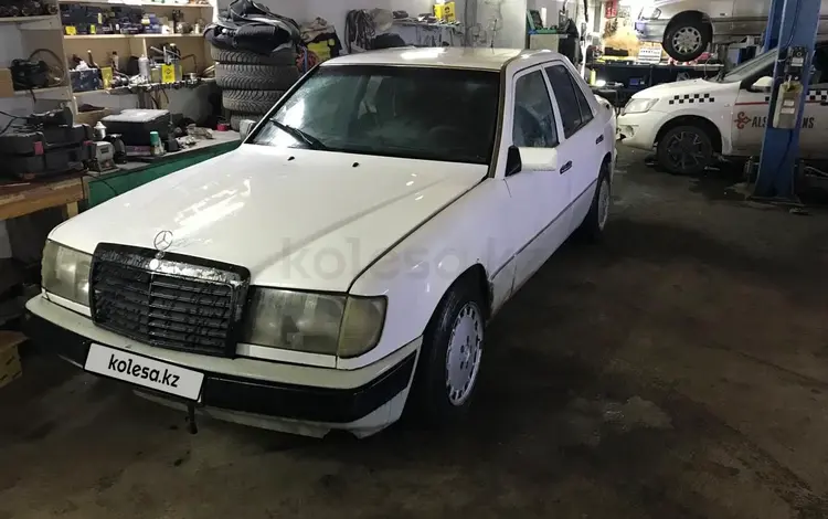 Mercedes-Benz E 230 1991 годаүшін900 000 тг. в Астана