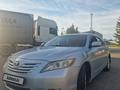 Toyota Camry 2008 года за 4 800 000 тг. в Усть-Каменогорск – фото 2