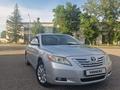 Toyota Camry 2008 года за 4 800 000 тг. в Усть-Каменогорск – фото 3