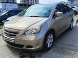 Honda Odyssey 2007 годаүшін6 000 000 тг. в Актау
