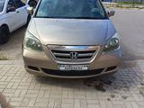 Honda Odyssey 2007 годаүшін6 000 000 тг. в Актау – фото 5