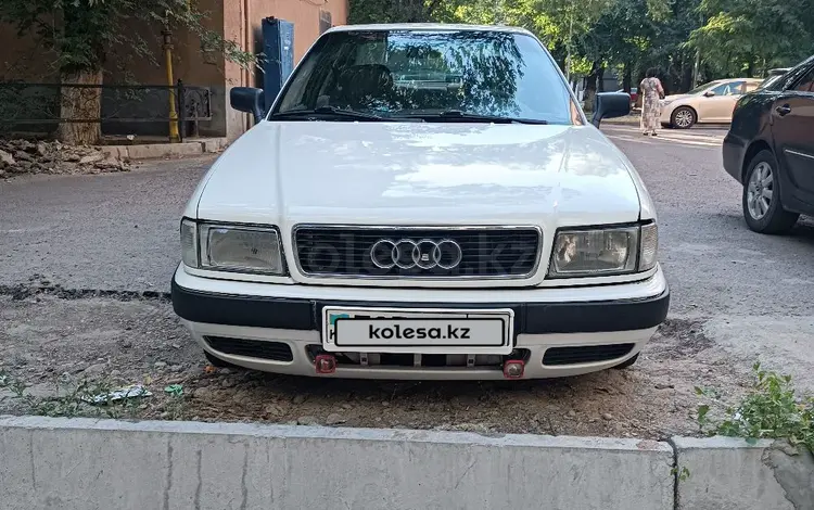 Audi 80 1991 годаfor1 200 000 тг. в Тараз