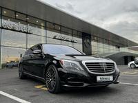 Mercedes-Benz S 500 2014 года за 23 500 000 тг. в Алматы