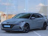 Hyundai Elantra 2021 года за 7 690 000 тг. в Костанай