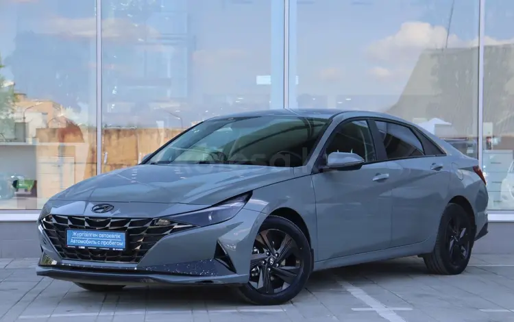Hyundai Elantra 2021 годаүшін7 690 000 тг. в Костанай