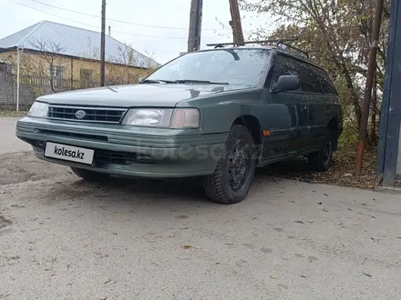 Subaru Legacy 1989 года за 1 500 000 тг. в Алматы – фото 2