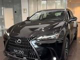 Lexus NX 250 Executive 2025 года за 31 100 000 тг. в Алматы – фото 2