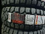 245/75/17 Venom Power (USA) Terra Hunter X/T за 115 000 тг. в Алматы