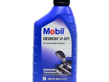 Масло АКПП Mobil Dexron VI за 6 500 тг. в Алматы