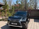 Lexus LX 570 2016 года за 43 000 000 тг. в Астана