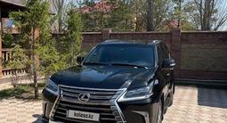 Lexus LX 570 2016 года за 43 000 000 тг. в Астана