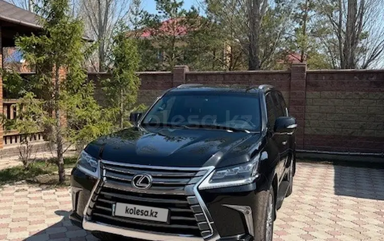 Lexus LX 570 2016 года за 45 000 000 тг. в Астана