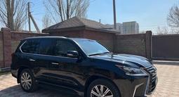 Lexus LX 570 2016 годаүшін45 000 000 тг. в Астана – фото 4