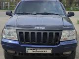 Jeep Grand Cherokee 2003 года за 4 500 000 тг. в Алматы