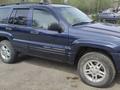 Jeep Grand Cherokee 2003 года за 4 500 000 тг. в Алматы – фото 4