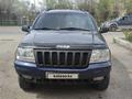 Jeep Grand Cherokee 2003 года за 4 500 000 тг. в Алматы – фото 11
