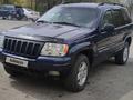 Jeep Grand Cherokee 2003 года за 4 500 000 тг. в Алматы – фото 12