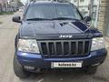 Jeep Grand Cherokee 2003 года за 4 500 000 тг. в Алматы – фото 13