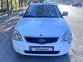 ВАЗ (Lada) Priora 2170 2014 года за 2 000 000 тг. в Атырау