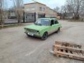 ВАЗ (Lada) 2101 1980 года за 250 000 тг. в Костанай – фото 7