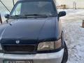 Kia Sportage 1995 годаfor1 400 000 тг. в Кокшетау – фото 10