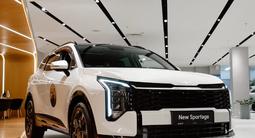 Kia Sportage X-Line+ 2026 года за 17 590 000 тг. в Алматы