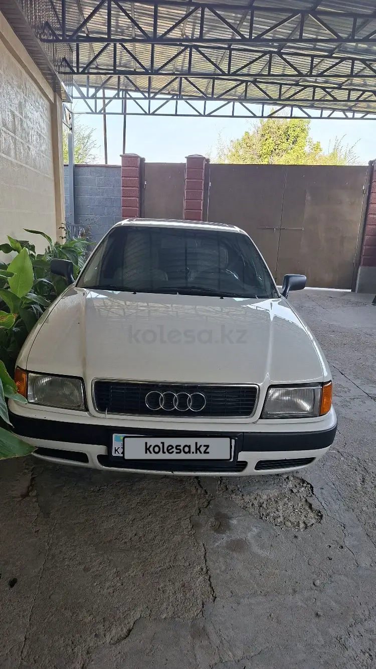 Ауди 80, 1992