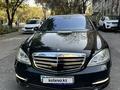 Mercedes-Benz S 500 2010 годаfor10 500 000 тг. в Алматы – фото 3