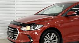 Hyundai Elantra 2017 годаүшін8 500 000 тг. в Астана – фото 4