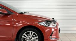 Hyundai Elantra 2017 года за 8 500 000 тг. в Астана – фото 5