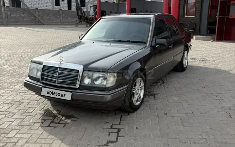 Mercedes-Benz E 230 1992 года за 1 350 000 тг. в Алматы