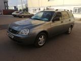 ВАЗ (Lada) Priora 2171 2010 годаүшін1 800 000 тг. в Уральск – фото 2
