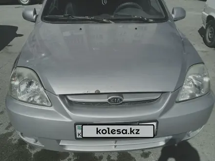 Kia Rio 2005 года за 1 700 000 тг. в Актобе