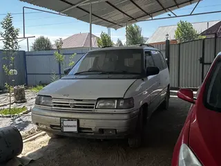 Mazda MPV
